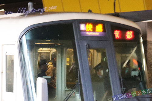 快速電車