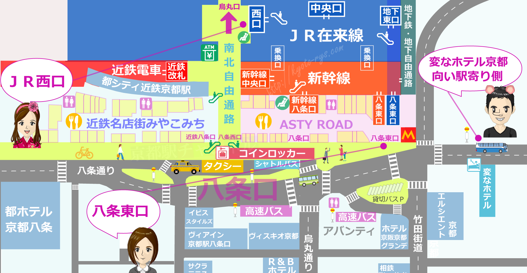 変なホテル京都向い駅寄り側の地図