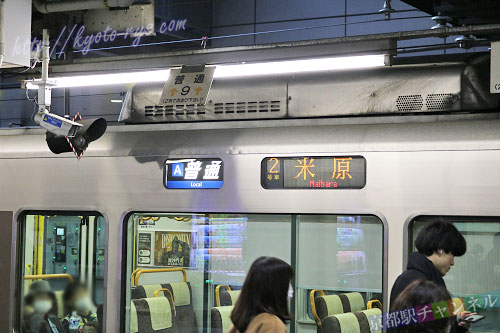 普通電車