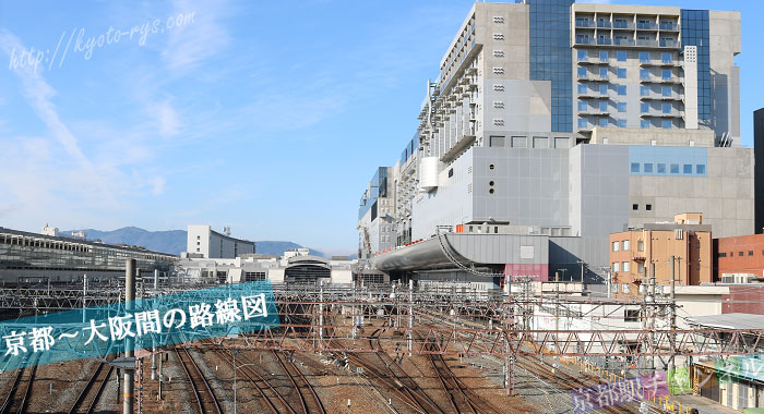 京都駅