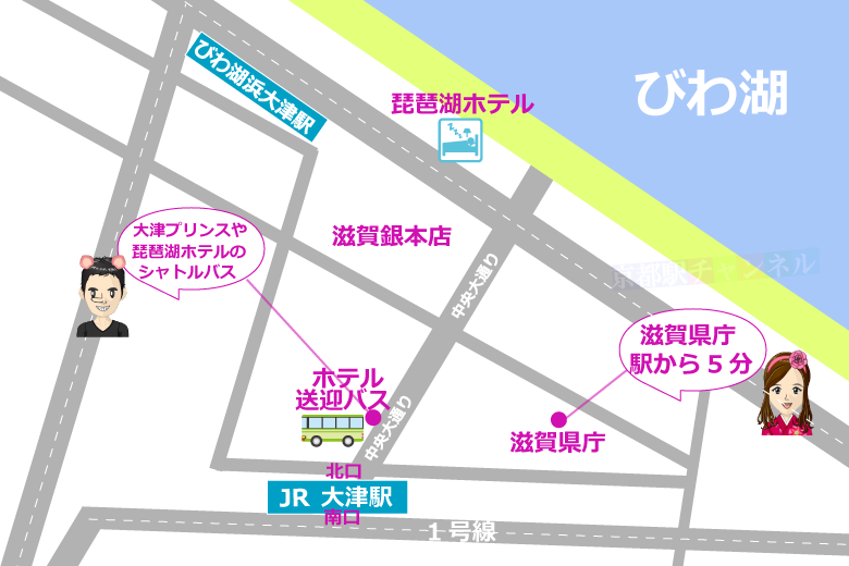 大津駅周辺のマップ