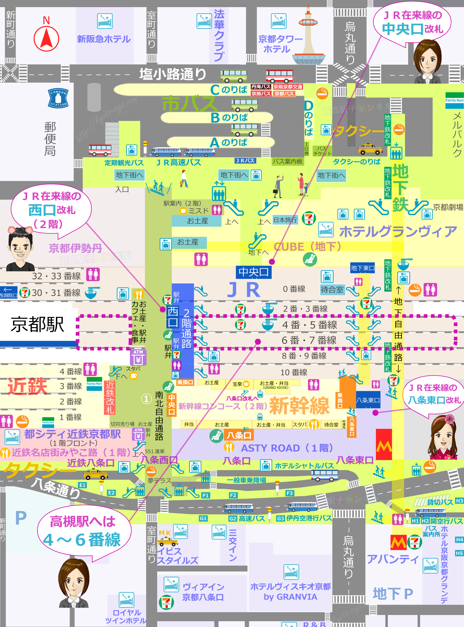 京都駅の構内図と高槻駅行きのJRのりば