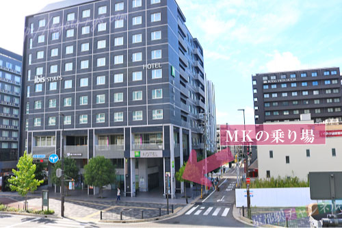 八条西口から見えるＭＫタクシーの乗り場