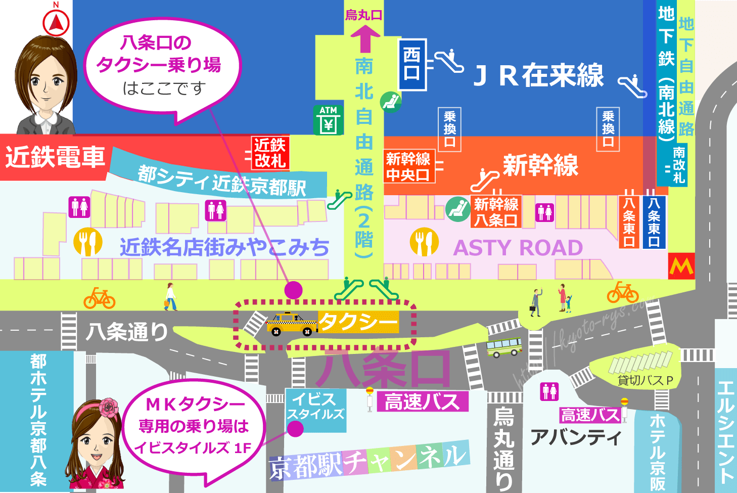 京都駅八条口のタクシー乗り場の地図