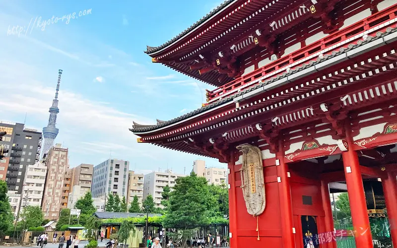 新幹線京都駅のホーム