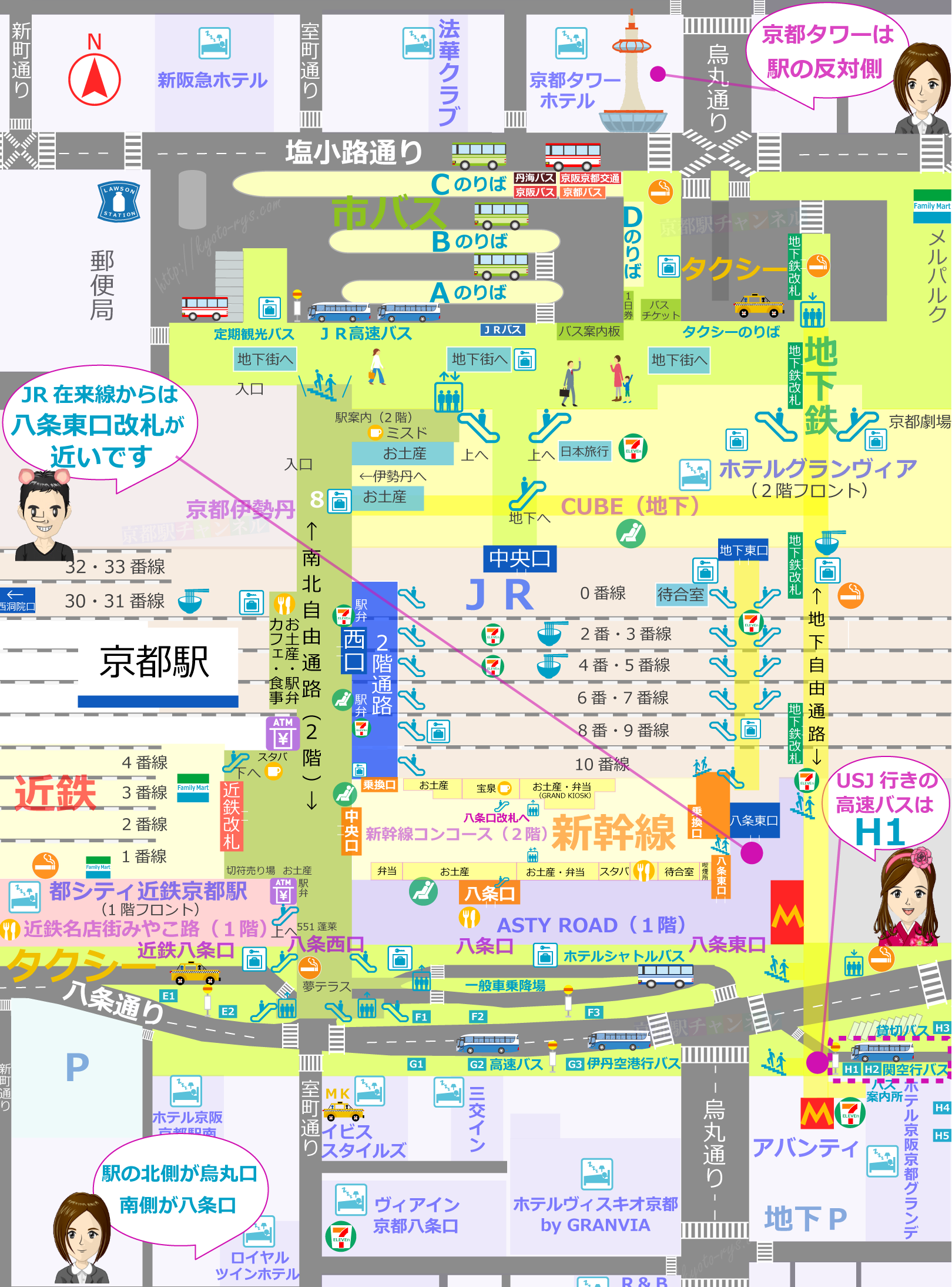 京都駅のマップとユニバーサルシティ駅行のバスのりば