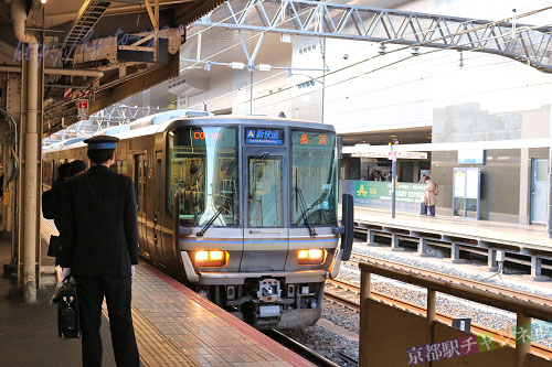 新快速電車