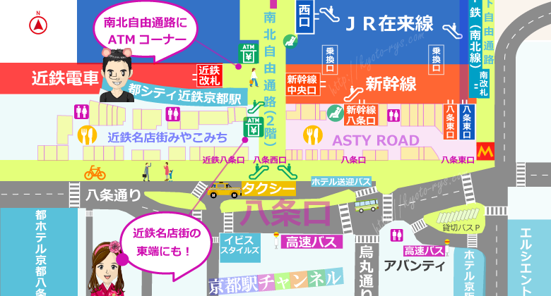 京都駅のコインロッカーの地図