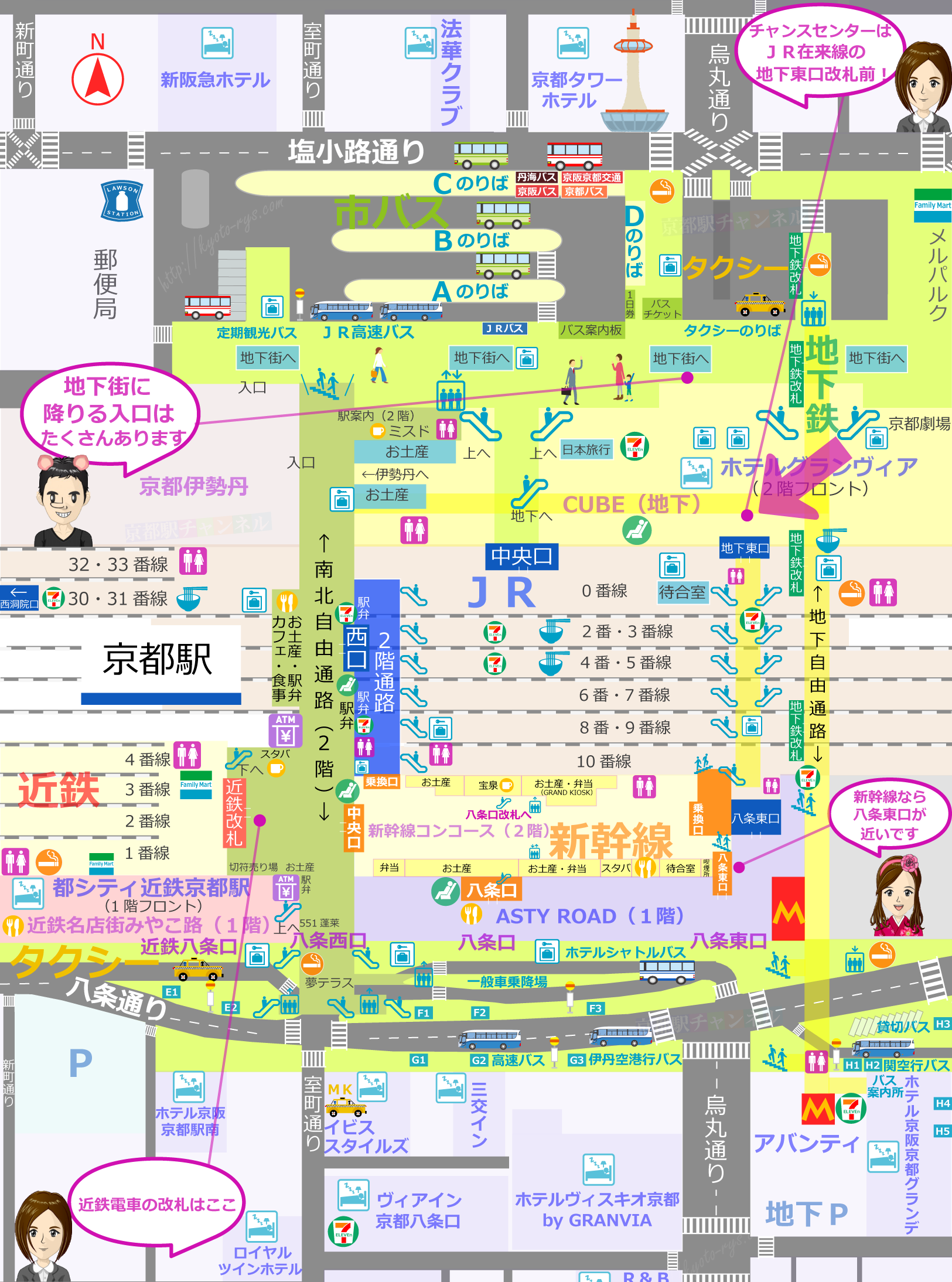 京都駅の構内図とチャンスセンターの地図
