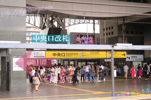 京都駅の中央口改札の写真