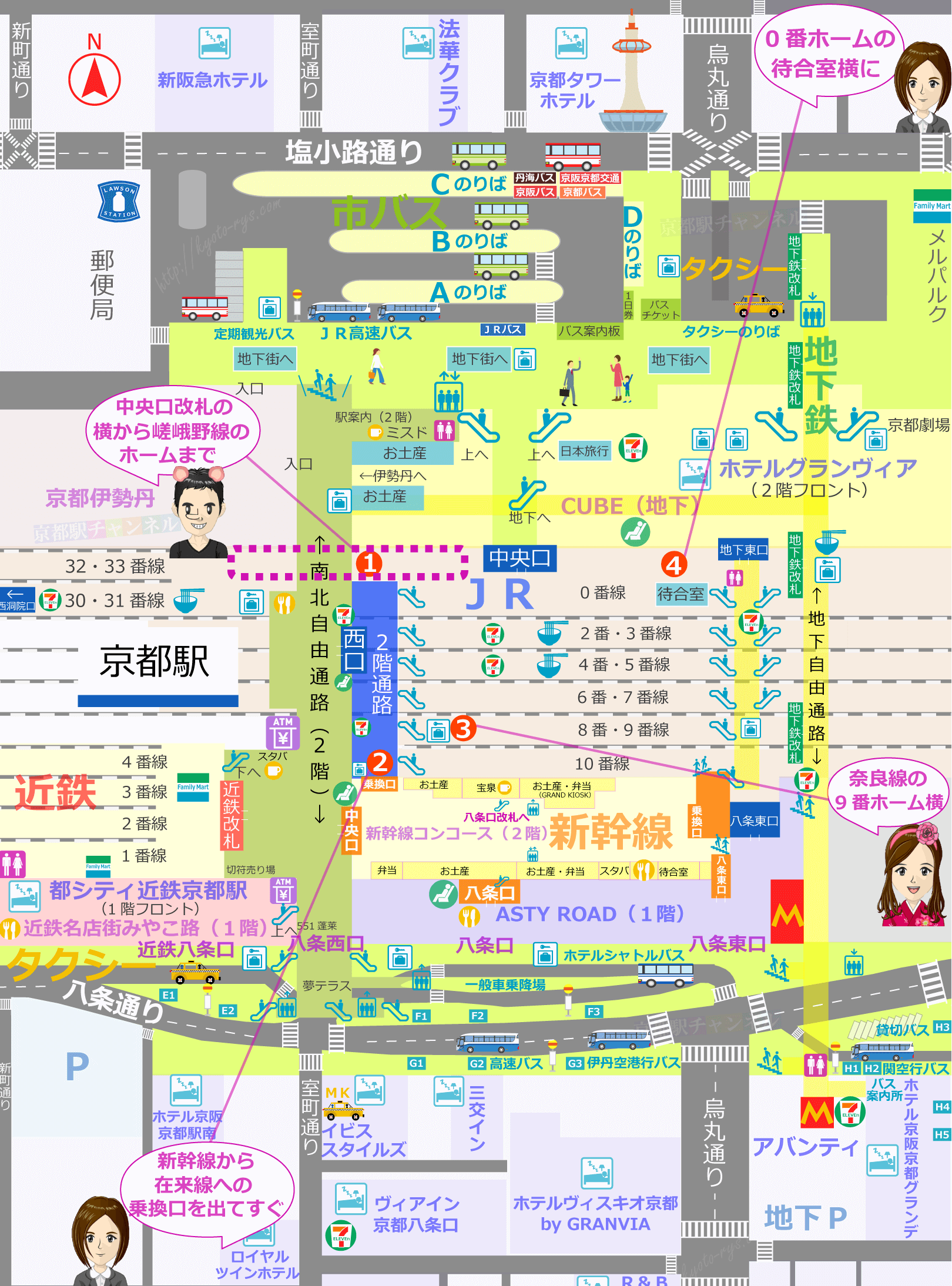 京都駅の改札内にあるコインロッカーの地図