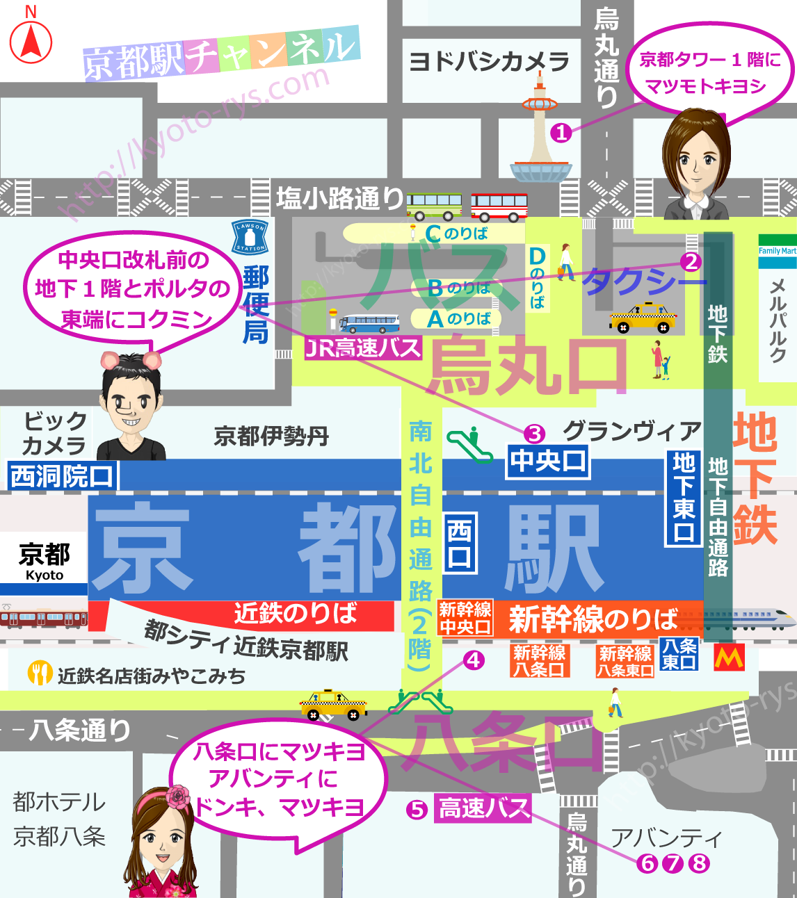 京都駅全体のドラッグストアの地図