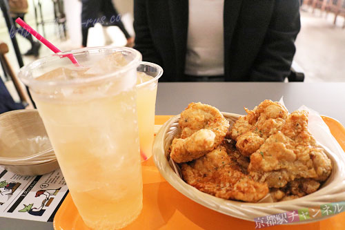 京都で有名なフライドチキン「リンク」