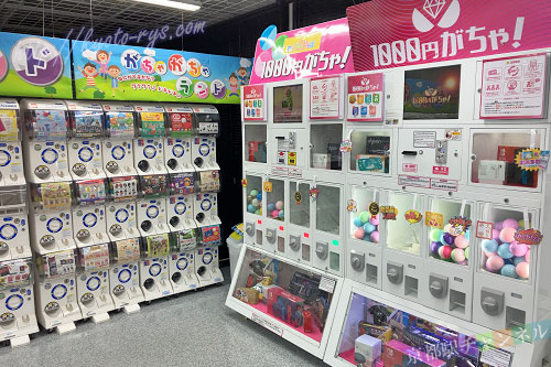 1000円ガチャ