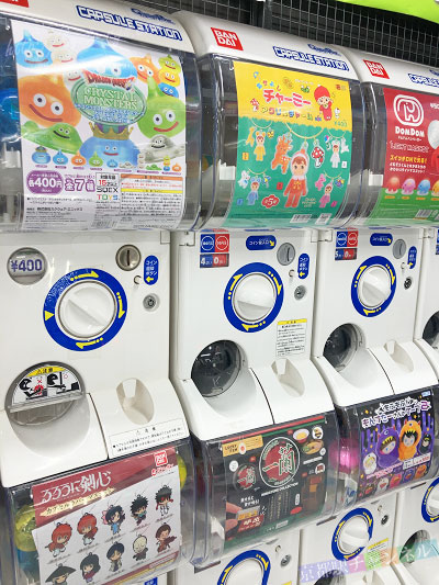 ガシャポン