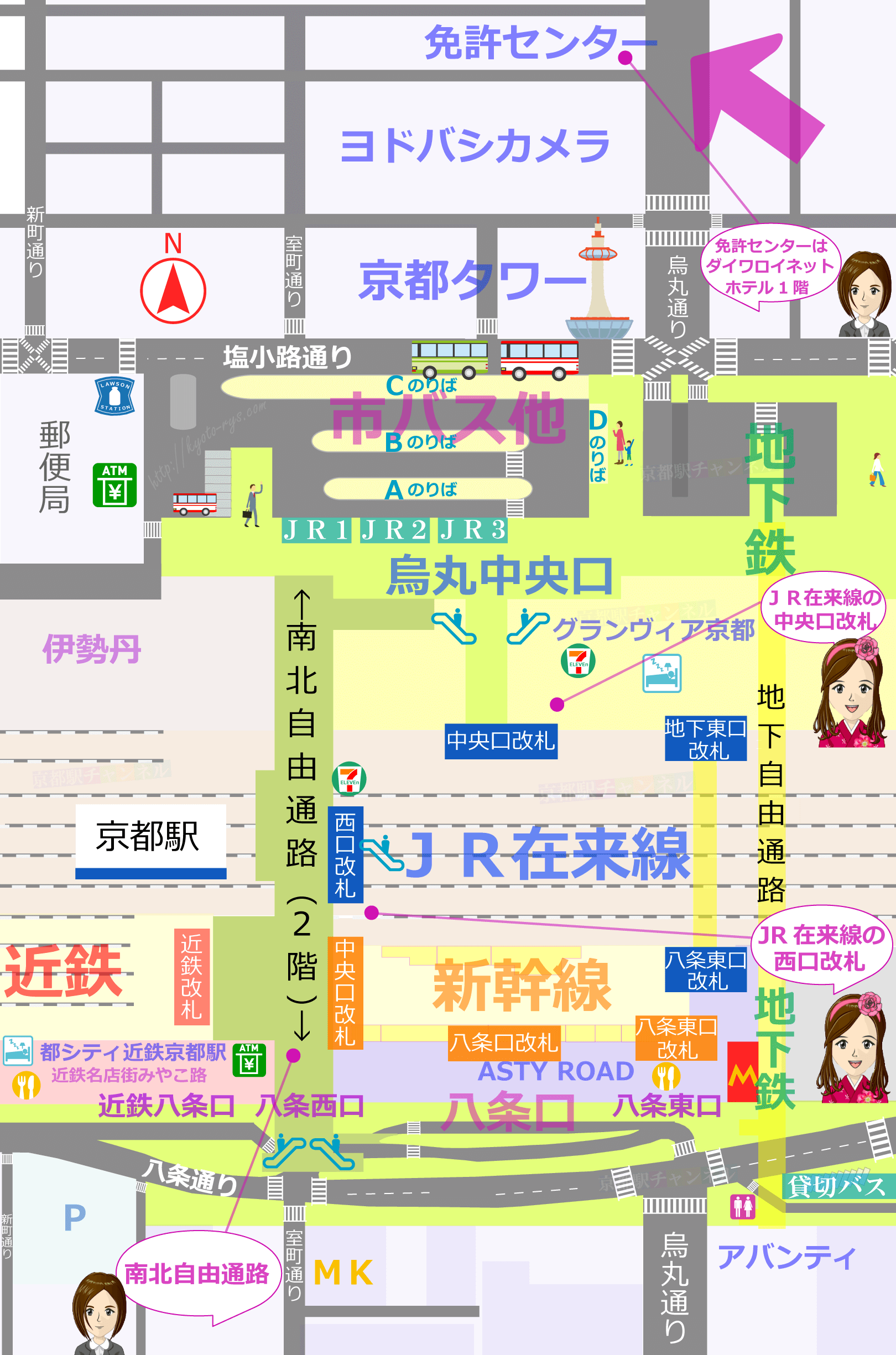 京都駅の全体図と京都駅前運転免許更新センターのマップ