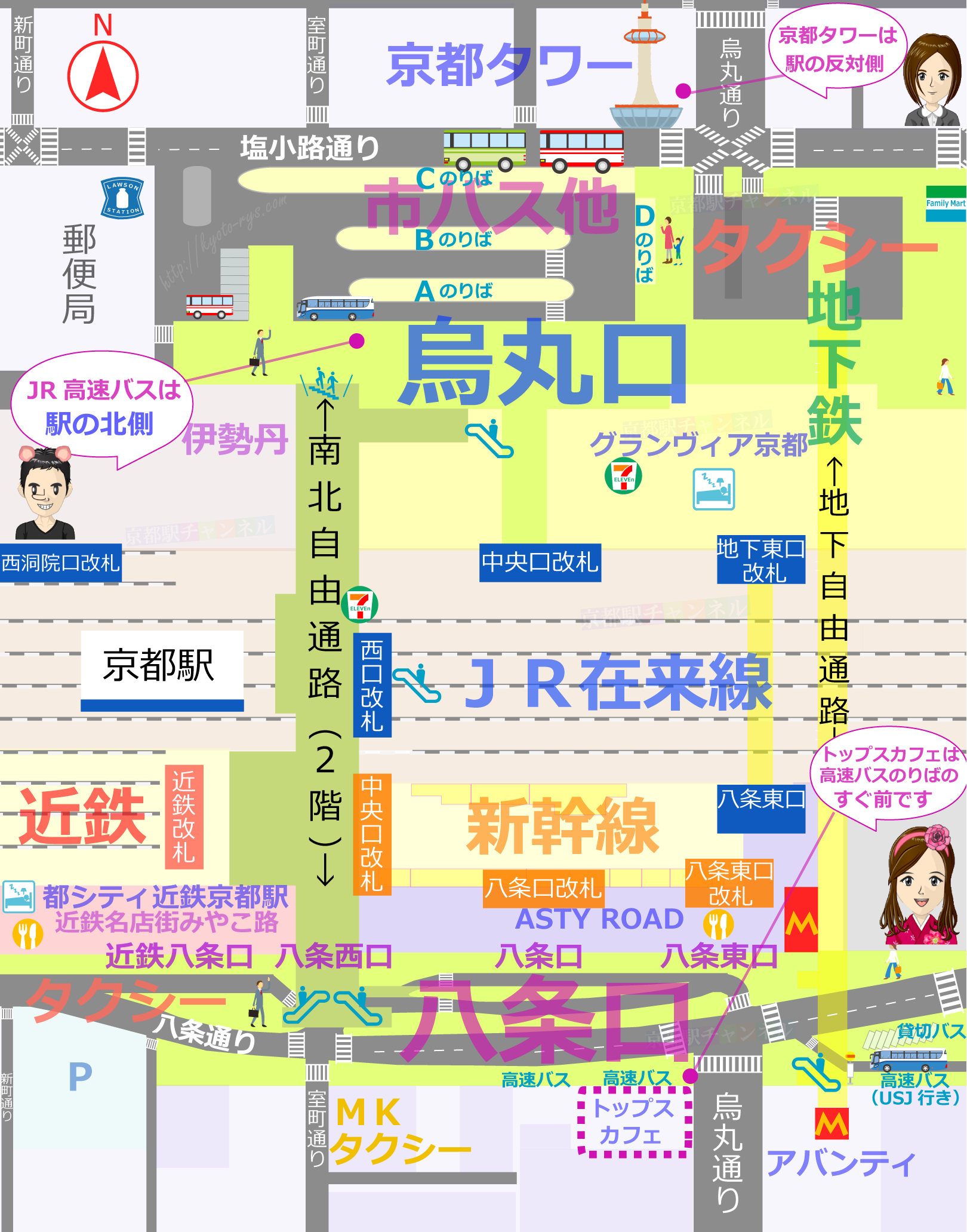 京都駅のトップスカフェの地図