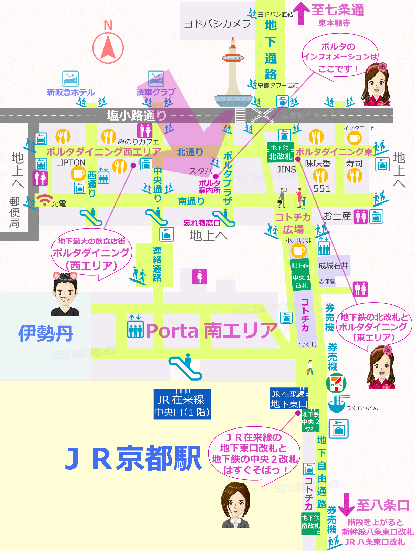 ポルタの授乳室の地図