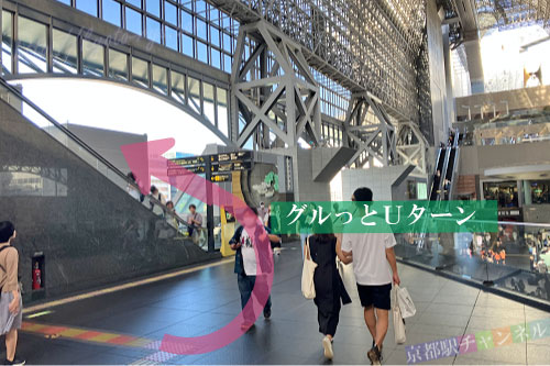 屋上へのエスカレーター