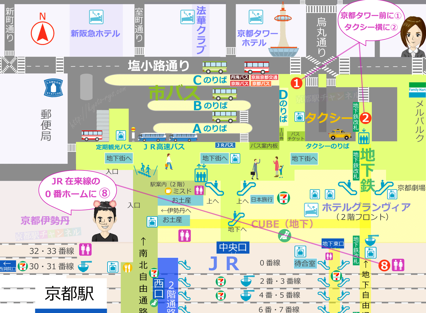 京都駅烏丸口の喫煙所の地図