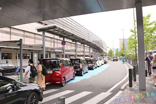 京都駅八条口駅前広場の送迎スペース