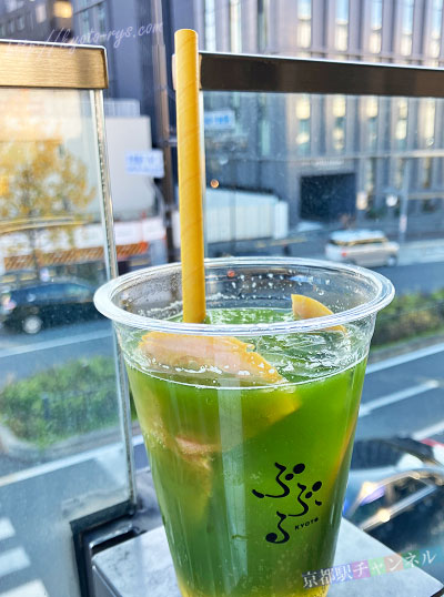 ぶぶるの玉露のピンクグレープフルーツスカッシュ