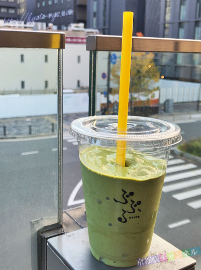 ぶぶるの玉露ティーシェイク