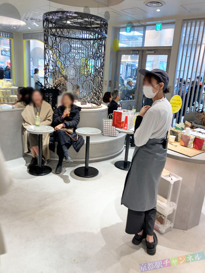 京都駅のぶぶるの店内