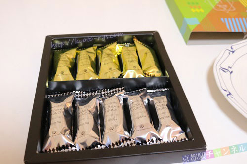 がとーぶぶチョコレートクランチ