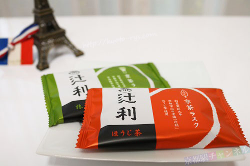 がとーぶぶチョコレートクランチ