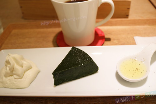 生茶の菓セット