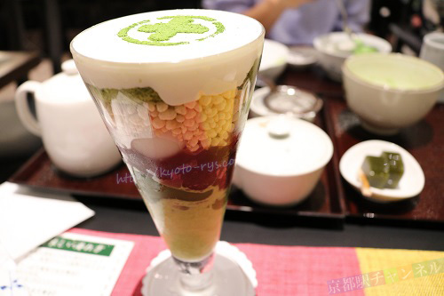 濃厚な抹茶アイス