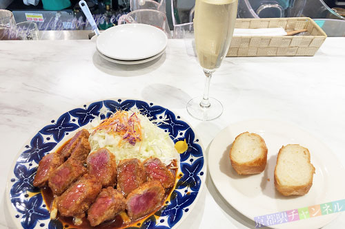 京都駅のフレンチ酒場GOLDのビーフカツランチ