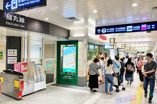 地下鉄の南改札