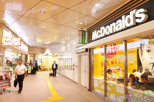 マクドナルド