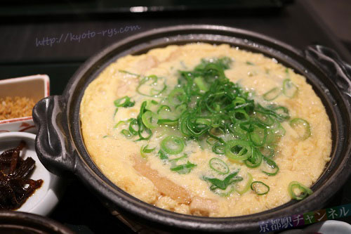 豆富のレアチーズケーキ