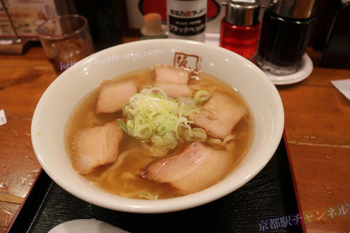 豆乳クリームコロッケ