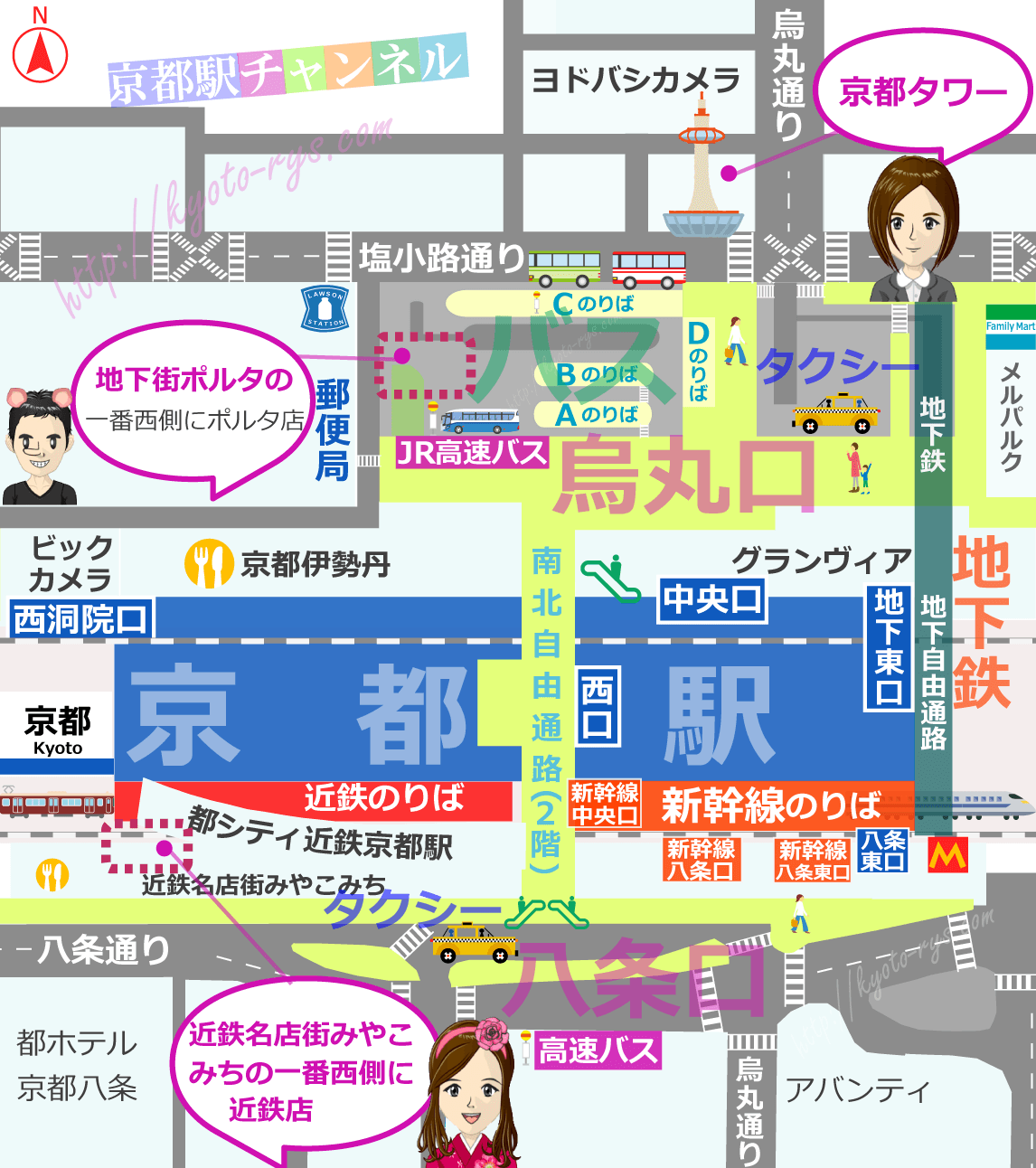 京都駅の地図