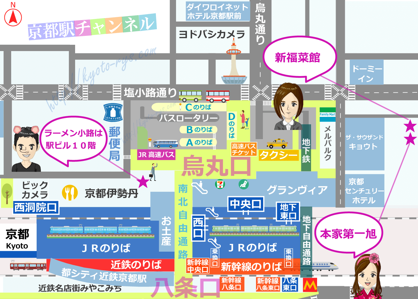 京都駅周辺のラーメンマップ