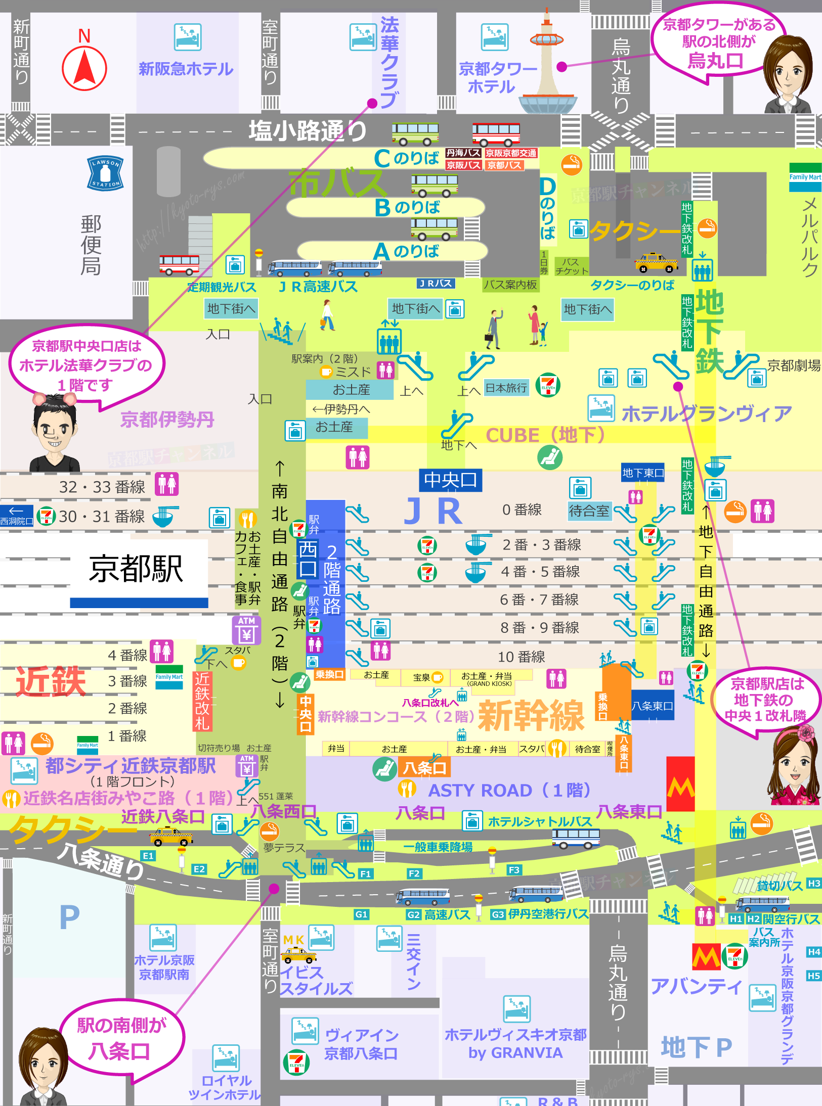 京都駅の構内図と小川珈琲のマップ