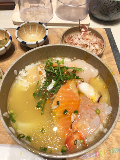自家製だし