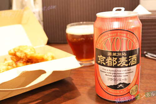 黄桜酒造の京都麦酒ペールエールとフライドチキン