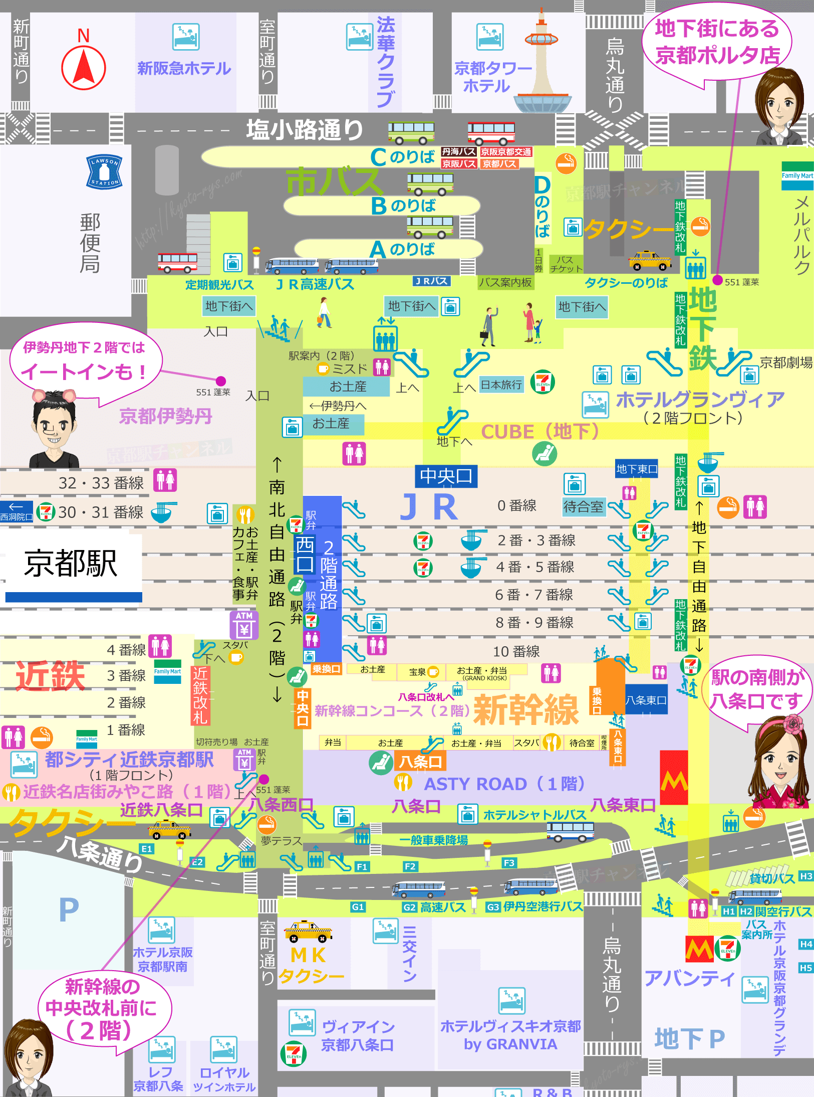 京都駅の地図と551蓬莱の場所