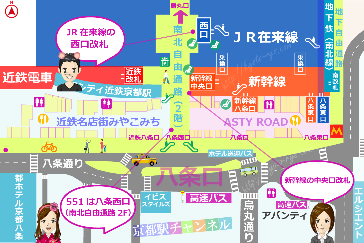 京都駅と551蓬莱の地図