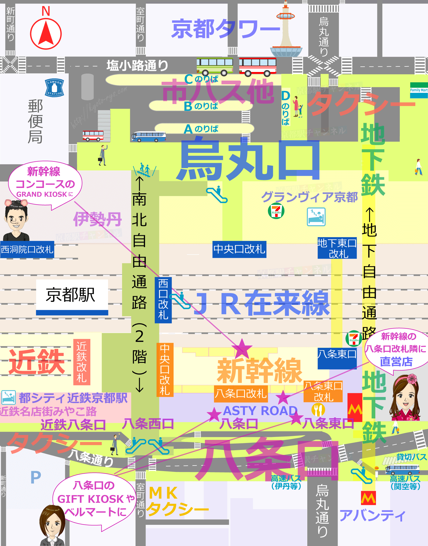 祇園辻利の抹茶アイス販売マップ