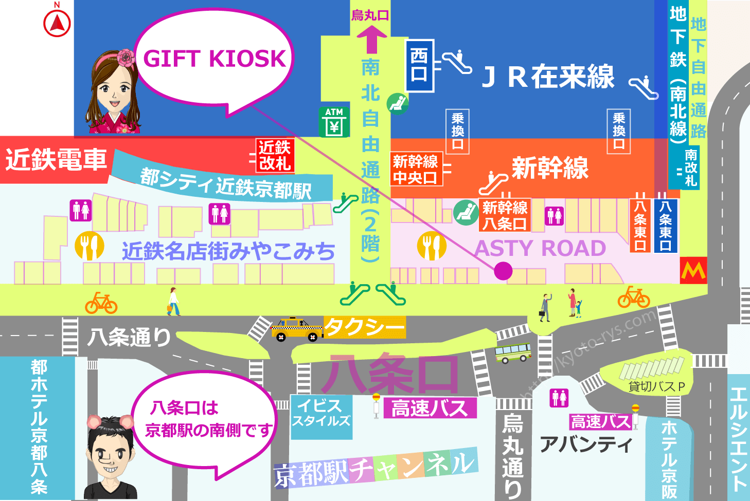 京都駅のギフトキオスクの地図