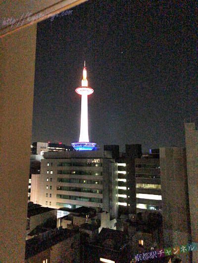 露天風呂から見える京都タワー