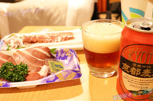 京都の地ビールとイカのボイル