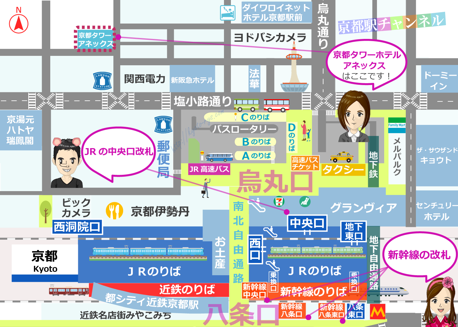京都タワーホテルアネックスの地図