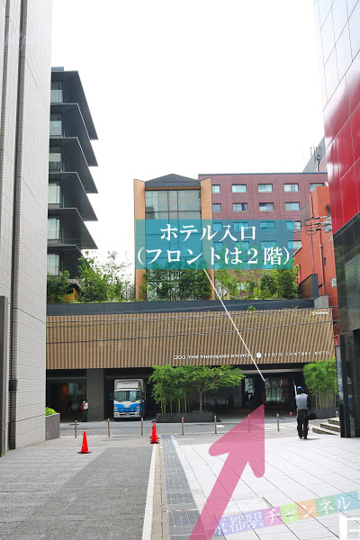 京都センチュリーホテルの入口